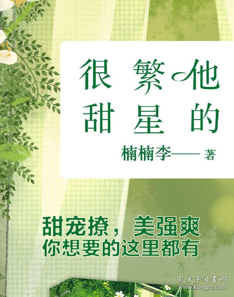 英雄无敌7