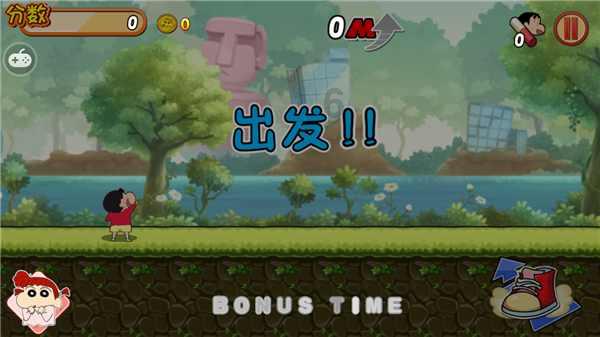 逗小猴开心系列192
