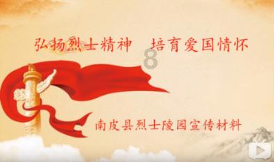 时间教授