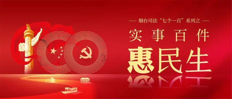 贵州为2.3万户特殊困难老人家庭开展居家适老化改造