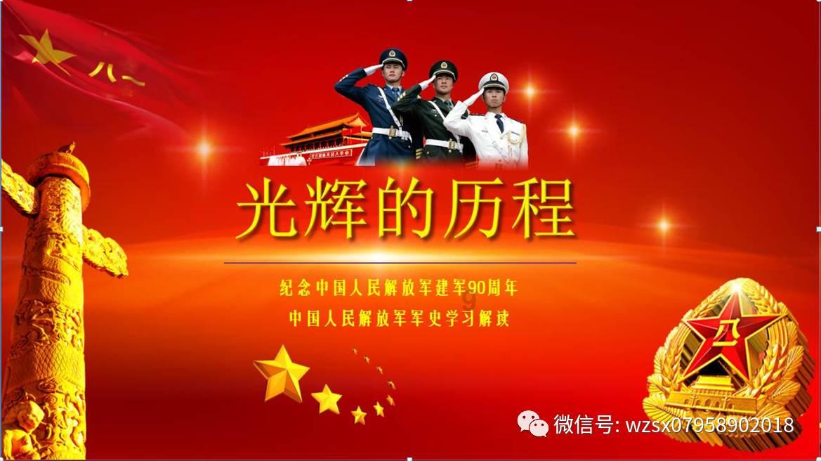 铁爪怎么造句？